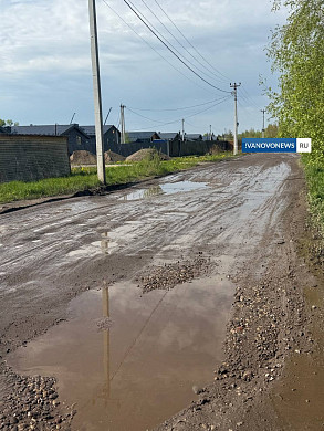 «У нас просто треш». Дорогу на 1-й Балинской разбили большегрузы